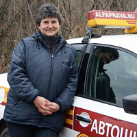 Кутьина Наталья Владимировна