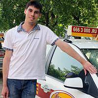 Каврук Андрей Леонидович