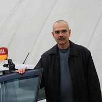 Ермаков Вадим Викторович