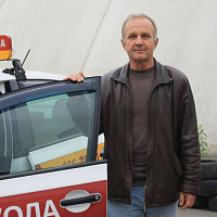 Набоких Николай Николаевич