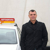 Власов Артем Владимирович