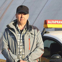 Афонин Олег Егорович